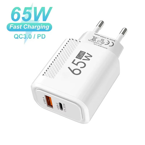 65w usb charger gan fast - 65w,